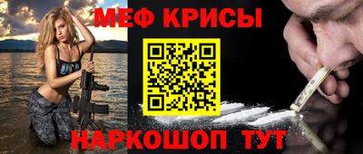 ГАЛЛЮЦИНОГЕННЫЕ ГРИБЫ Конаково