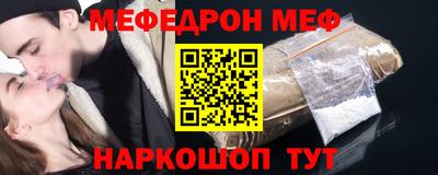 ГАЛЛЮЦИНОГЕННЫЕ ГРИБЫ Конаково