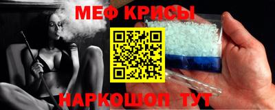 ГАЛЛЮЦИНОГЕННЫЕ ГРИБЫ Конаково