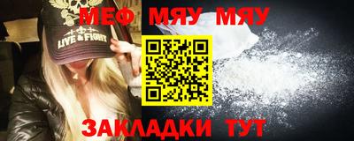 ГАЛЛЮЦИНОГЕННЫЕ ГРИБЫ Конаково
