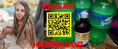 прущая мука Коммунар