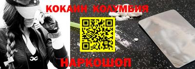 ГАЛЛЮЦИНОГЕННЫЕ ГРИБЫ Конаково