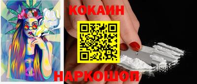 ГАЛЛЮЦИНОГЕННЫЕ ГРИБЫ Конаково