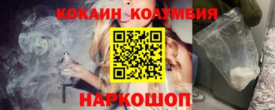 ГАЛЛЮЦИНОГЕННЫЕ ГРИБЫ Конаково