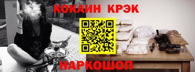 прущая мука Коммунар