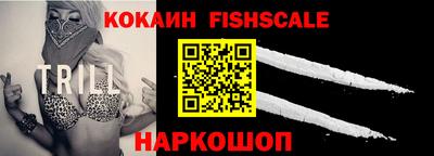 прущая мука Коммунар