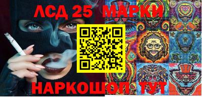 прущая мука Коммунар