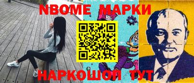 соль ск Комсомольск-на-Амуре