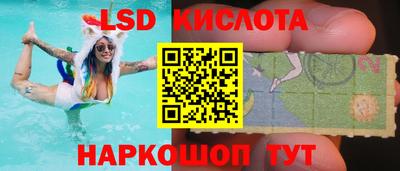 ГАЛЛЮЦИНОГЕННЫЕ ГРИБЫ Конаково