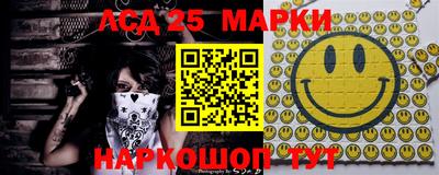 прущая мука Коммунар