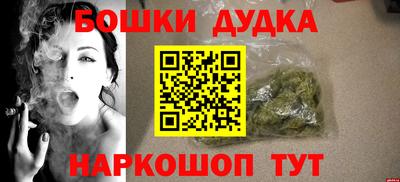 соль ск Комсомольск-на-Амуре