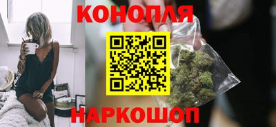 соль ск Комсомольск-на-Амуре