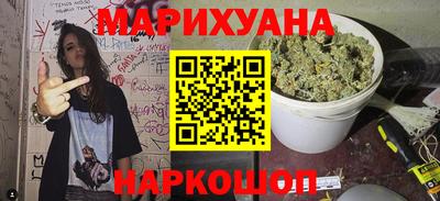 прущая мука Коммунар