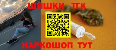 ГАЛЛЮЦИНОГЕННЫЕ ГРИБЫ Конаково