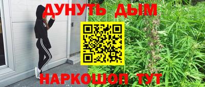 прущая мука Коммунар