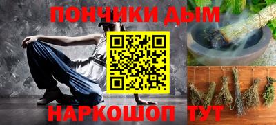 ГАЛЛЮЦИНОГЕННЫЕ ГРИБЫ Конаково