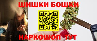 прущая мука Коммунар