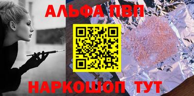 ГАЛЛЮЦИНОГЕННЫЕ ГРИБЫ Конаково