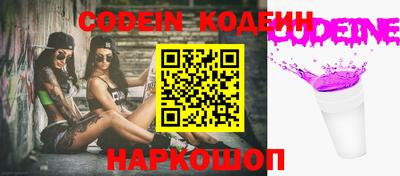 ГАЛЛЮЦИНОГЕННЫЕ ГРИБЫ Конаково