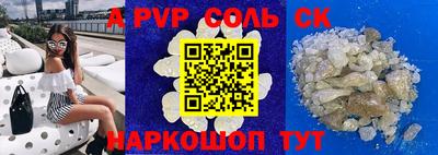 ГАЛЛЮЦИНОГЕННЫЕ ГРИБЫ Конаково