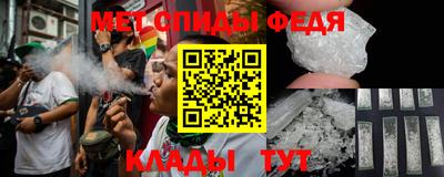 индика Вязьма
