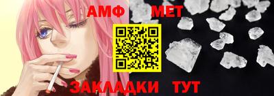 прущая мука Коммунар