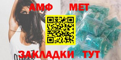 mdpv Вязники