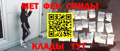 прущая мука Коммунар