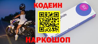 ГАЛЛЮЦИНОГЕННЫЕ ГРИБЫ Конаково