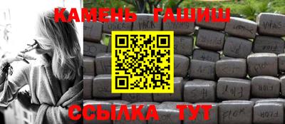 ГАЛЛЮЦИНОГЕННЫЕ ГРИБЫ Конаково