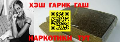 ГАЛЛЮЦИНОГЕННЫЕ ГРИБЫ Конаково