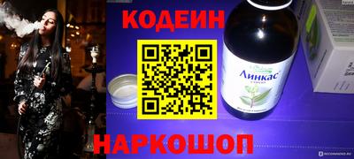 ГАЛЛЮЦИНОГЕННЫЕ ГРИБЫ Конаково