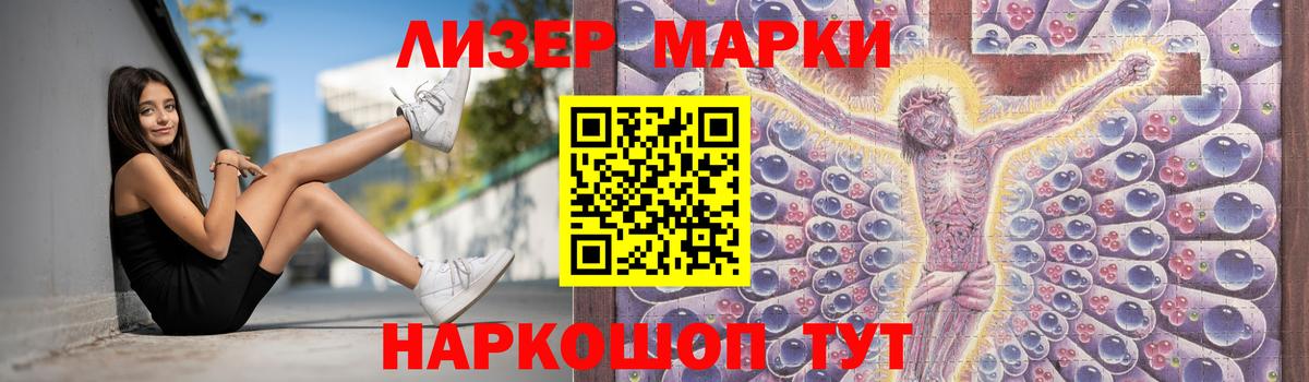Лсд 25 экстази кислота  ЛСД экстази кислота  Лсд 25 экстази  Вход с VPN  Кимовск 
