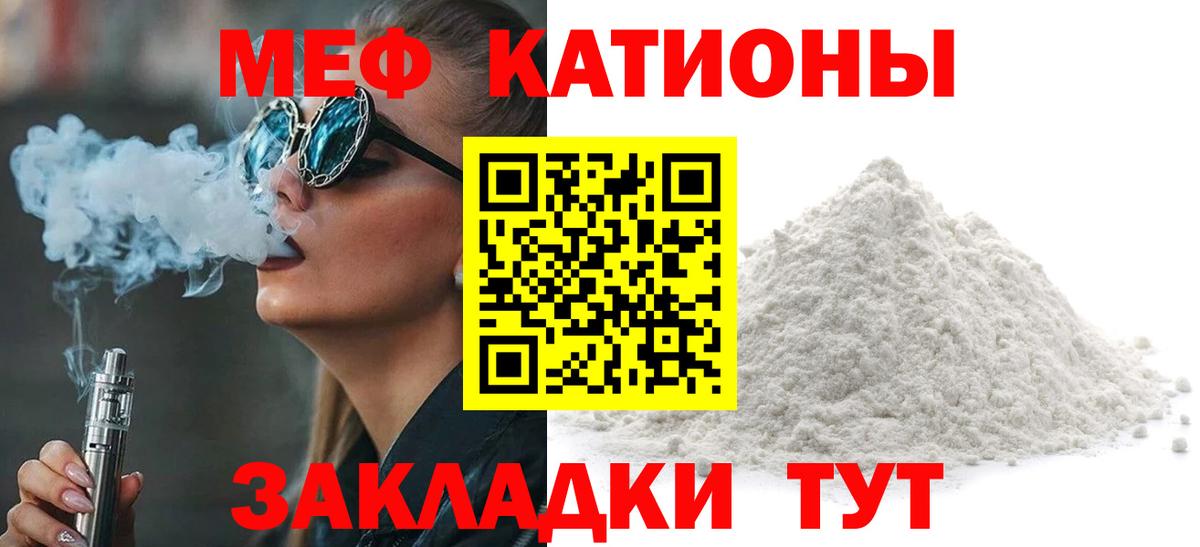 APVP Кимовск